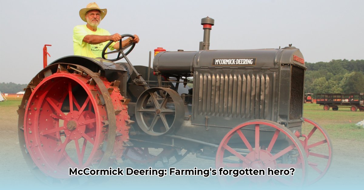 mccormick-deering-tractor